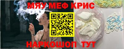 дурь Рузаевка