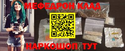 не бодяженный Рыбинск