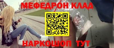 не бодяженный Рыбинск