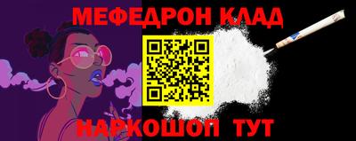 дурь Рузаевка