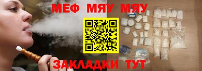 не бодяженный Рыбинск