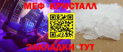 mdpv Рязань
