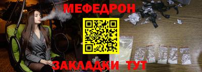 не бодяженный Рыбинск