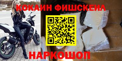 mdpv Рязань