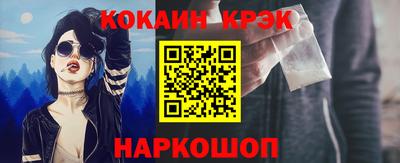 не бодяженный Рыбинск