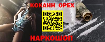 mdpv Рязань