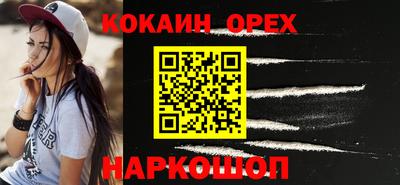 дурь Рузаевка