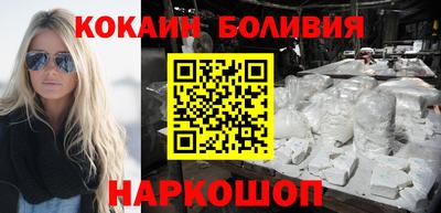 mdpv Рязань