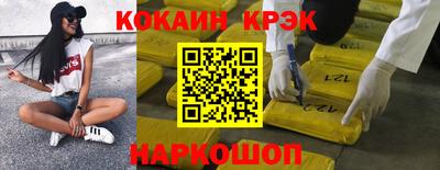 mdpv Рязань
