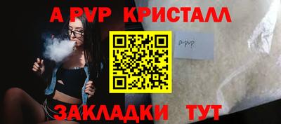 не бодяженный Рыбинск
