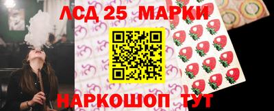 не бодяженный Рыбинск