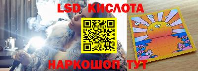 mdpv Рязань