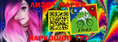 mdpv Рязань