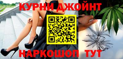 mdpv Рязань