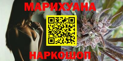 не бодяженный Рыбинск