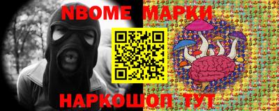 дурь Рузаевка