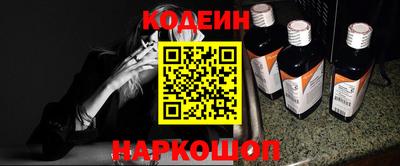 дурь Рузаевка