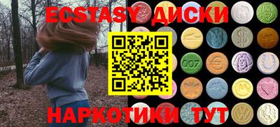 дурь Рузаевка