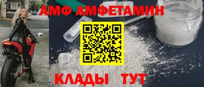 не бодяженный Рыбинск