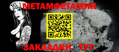 не бодяженный Рыбинск