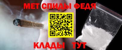 не бодяженный Рыбинск