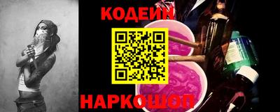 не бодяженный Рыбинск