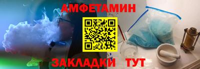 дурь Рузаевка
