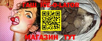 mdpv Рязань