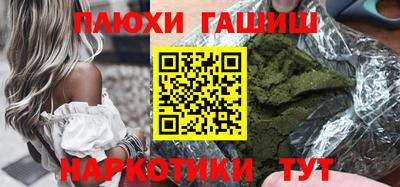 не бодяженный Рыбинск