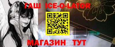 mdpv Рязань