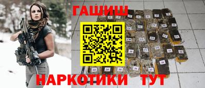 не бодяженный Рыбинск