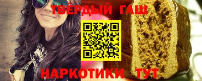 не бодяженный Рыбинск