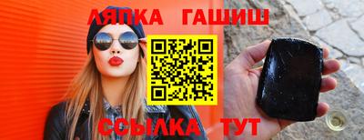 не бодяженный Рыбинск
