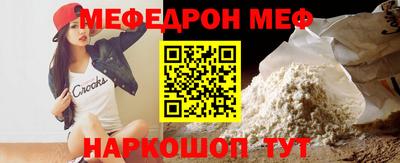 дурь Рузаевка