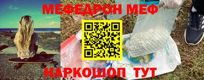 дурь Рузаевка